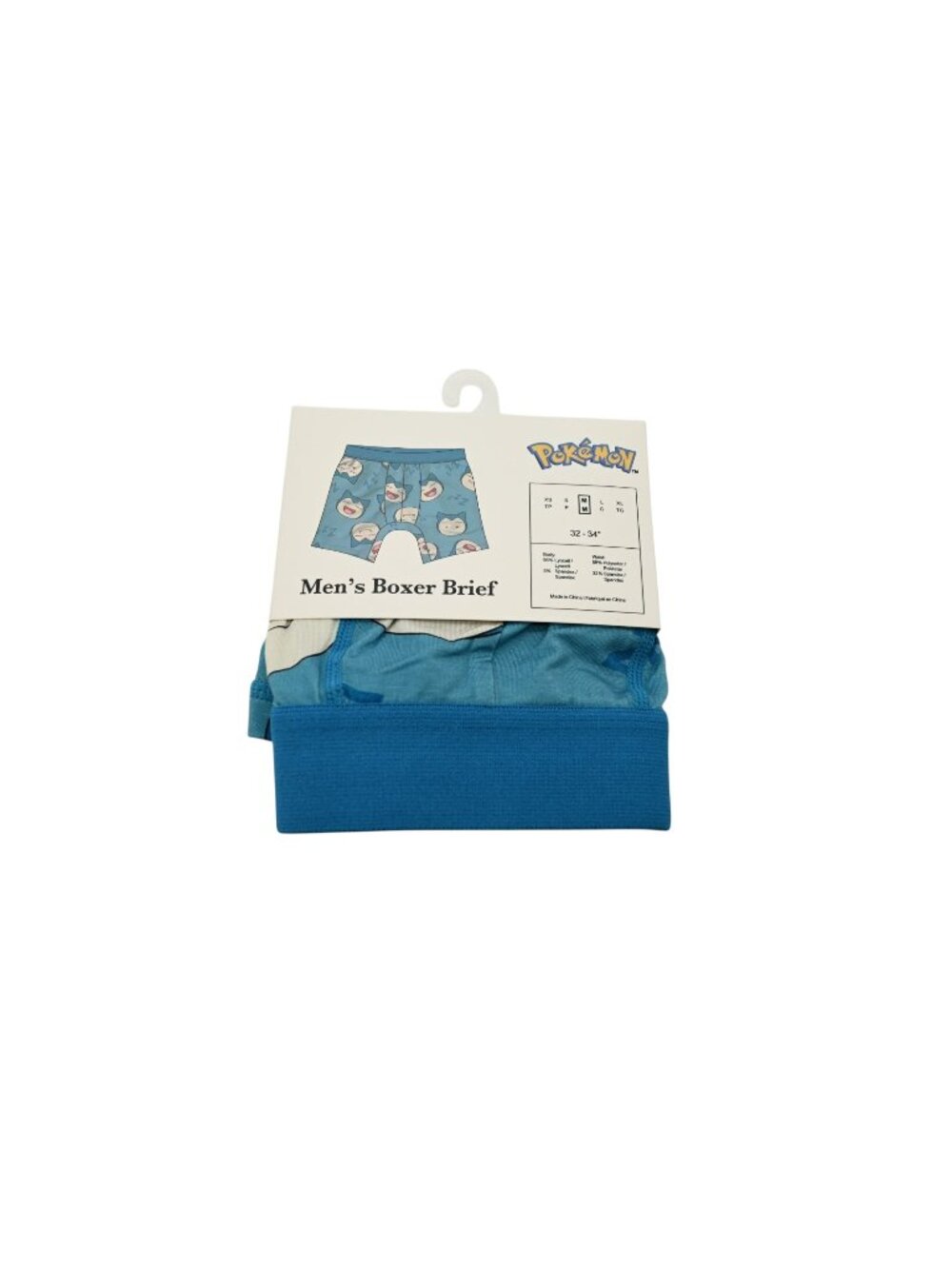 NIP Bioworld Pokémon Boxer Briefs Sz M 32-34" Blue Character Print Underwear